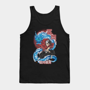 Tomioka giyuu Tank Top